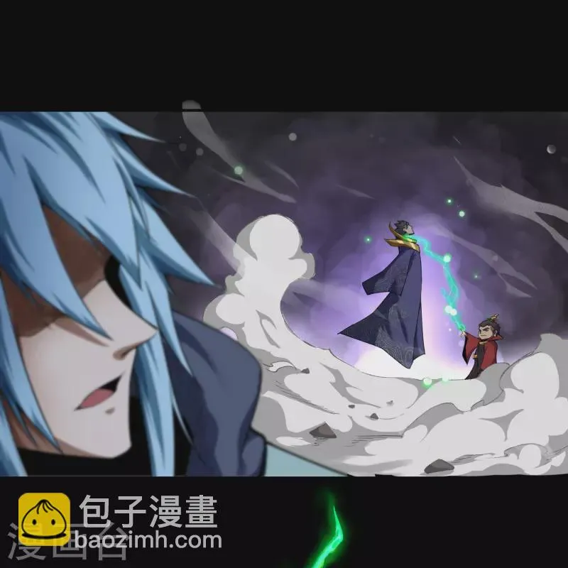 第159话 不详诅咒 第47页