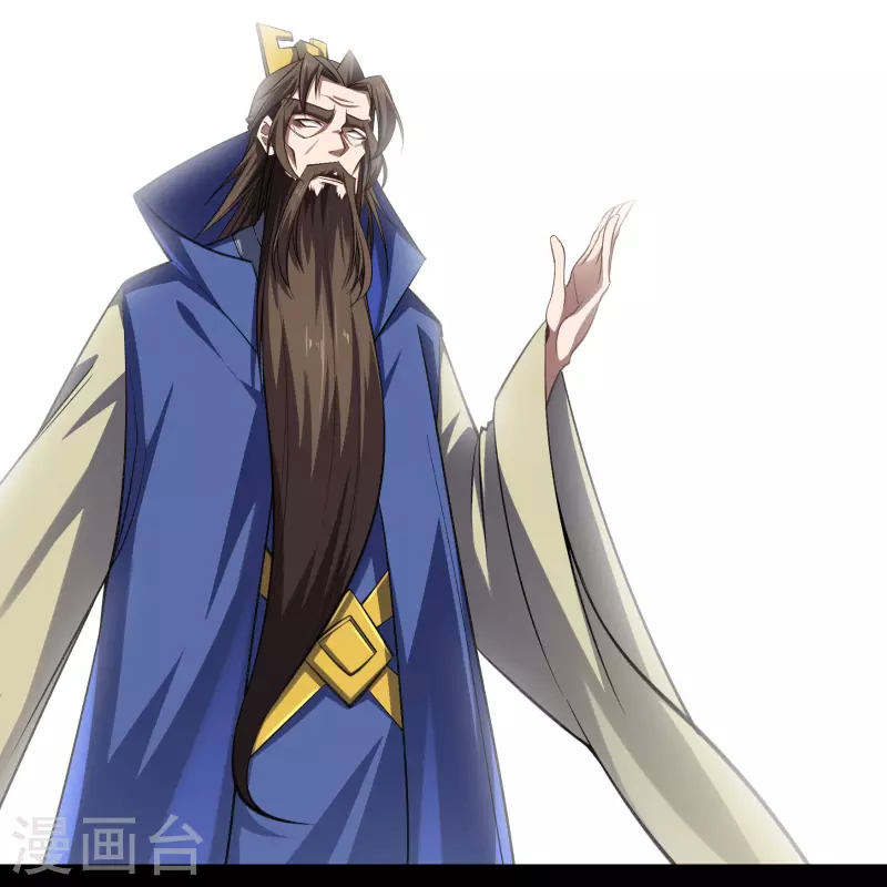 第158话 道高一丈 第7页