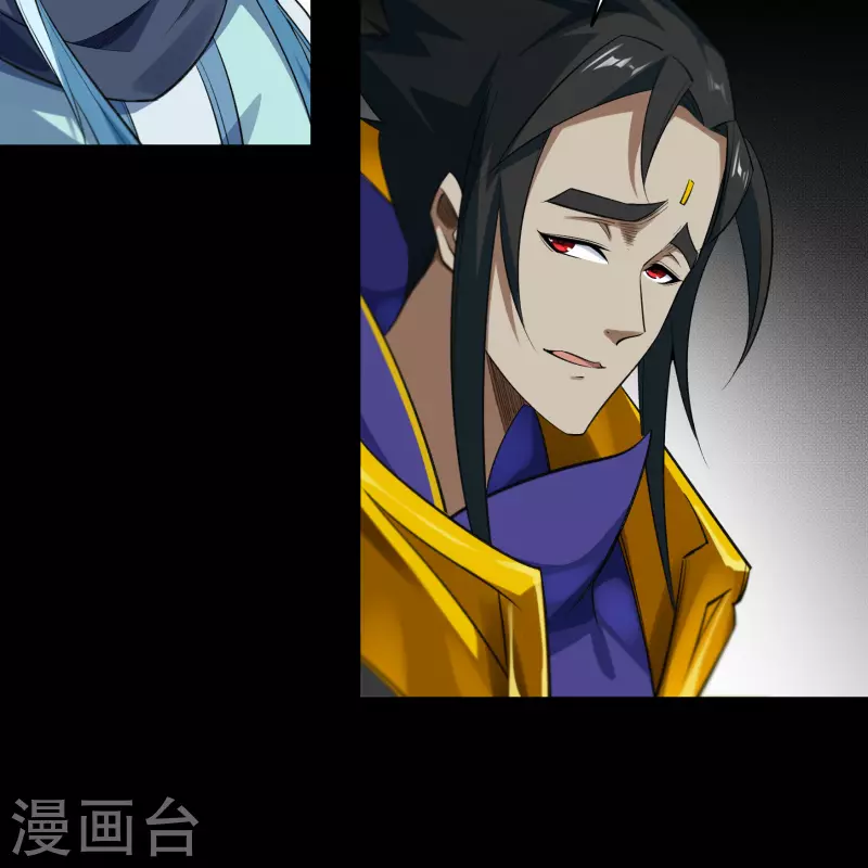 第155话 赌石大赛 第18页