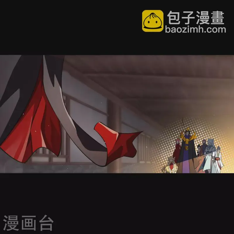 第155话 赌石大赛 第42页