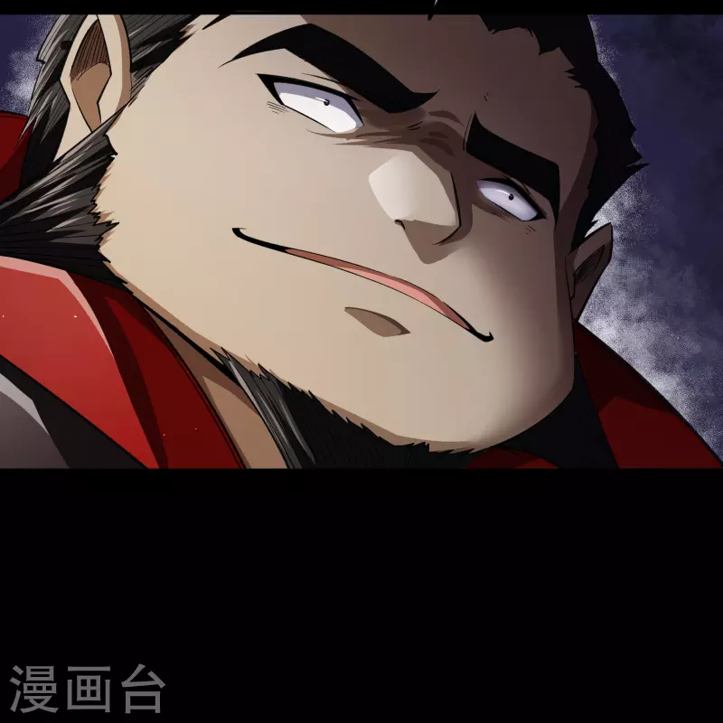 第155话 赌石大赛 第46页
