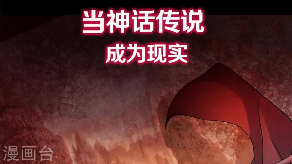 预告 第22页