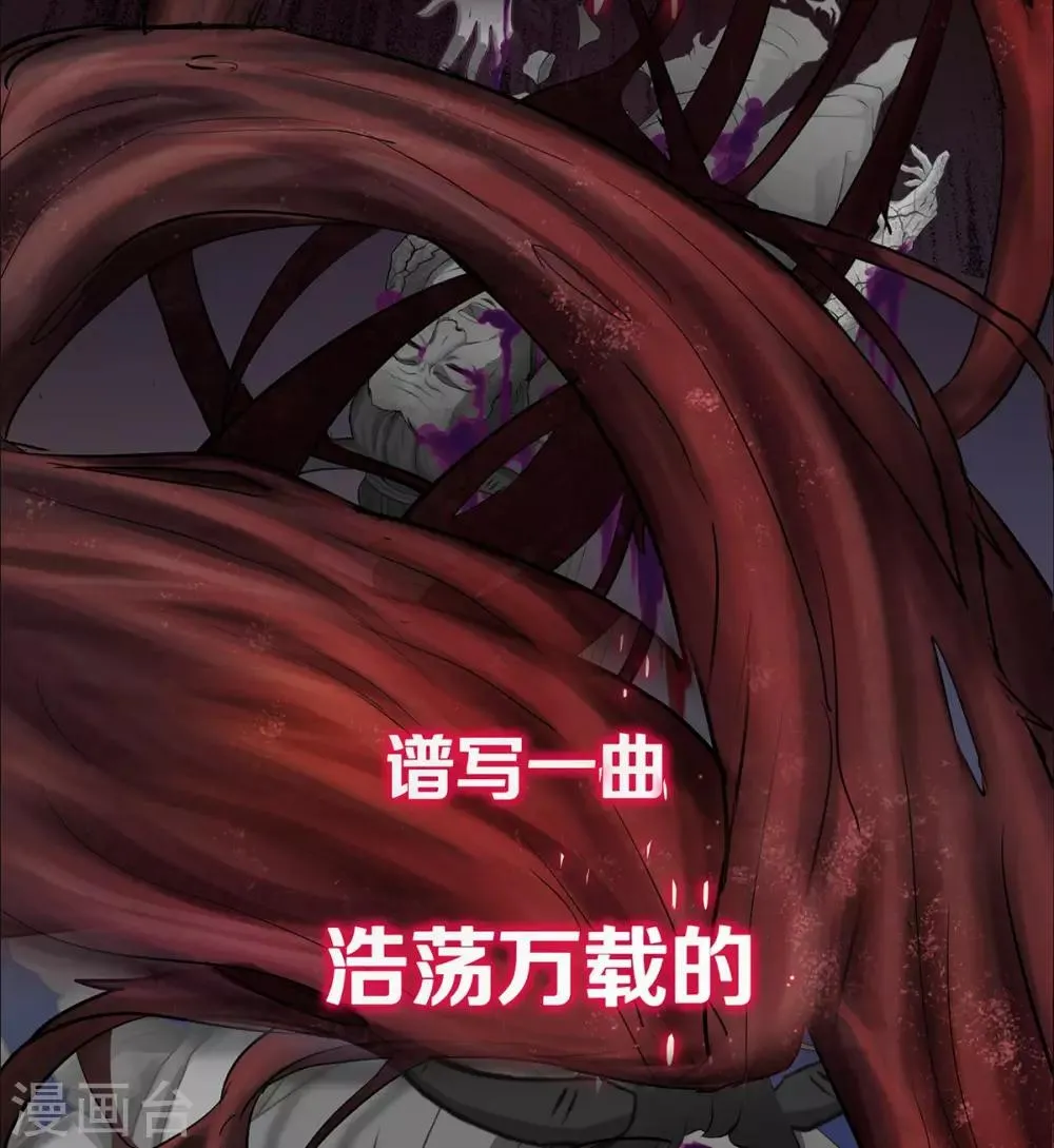 预告 第25页
