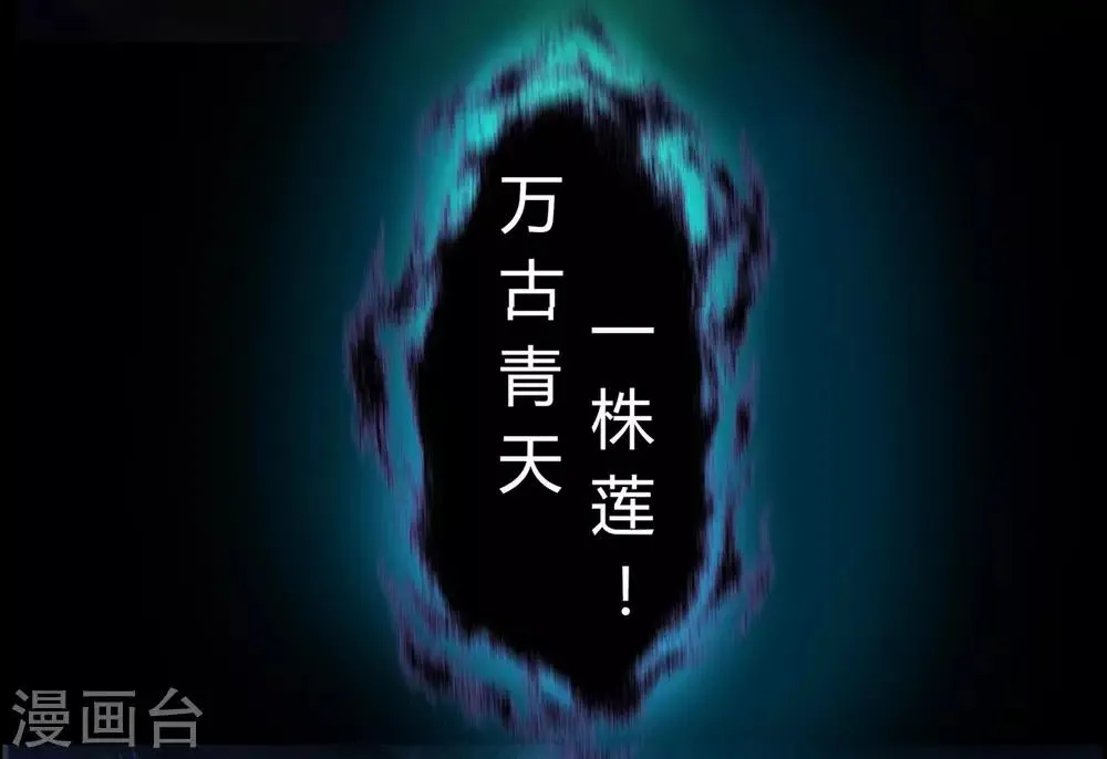 预告 第29页
