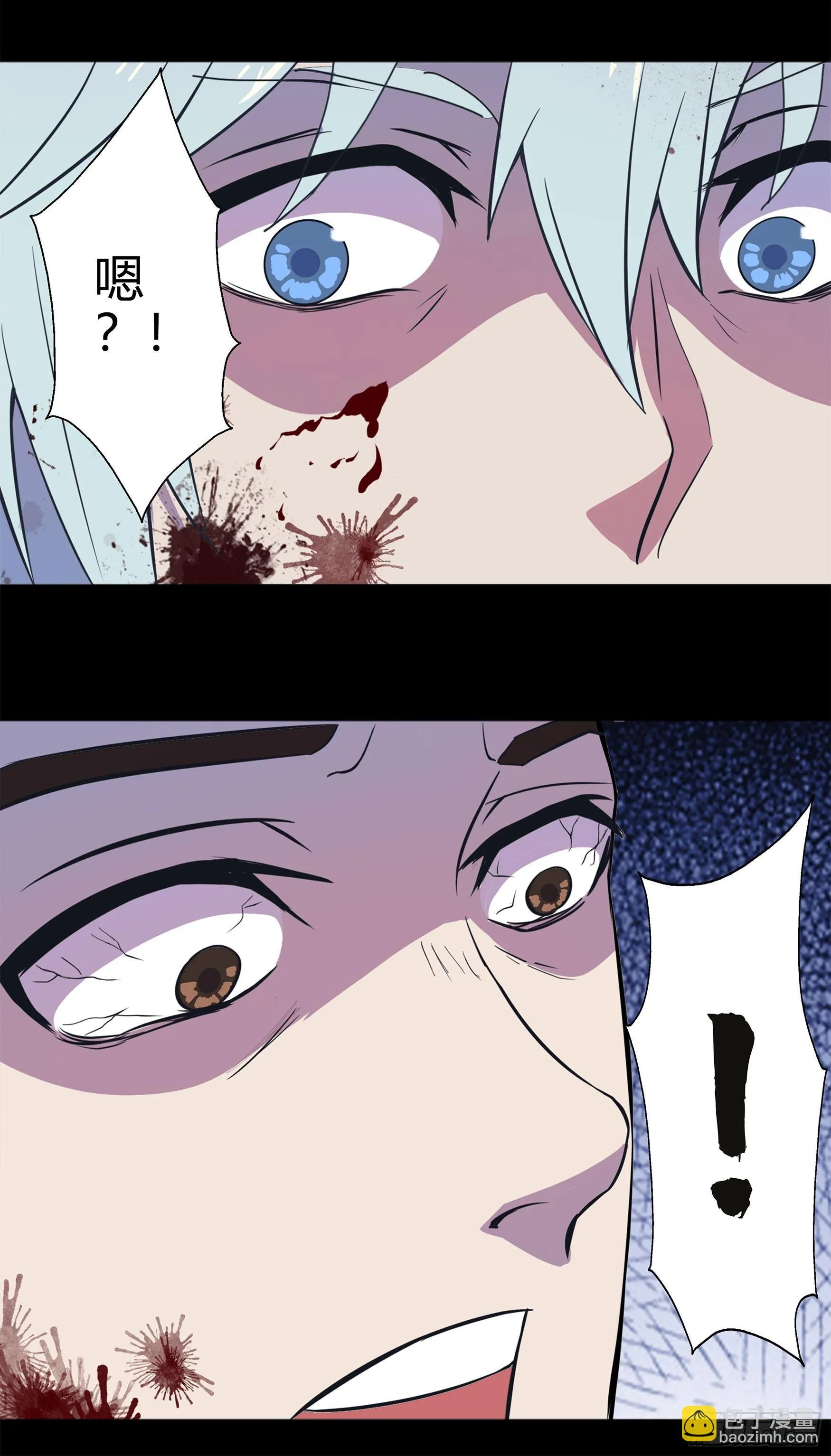 第5话 暴徒来袭 第49页