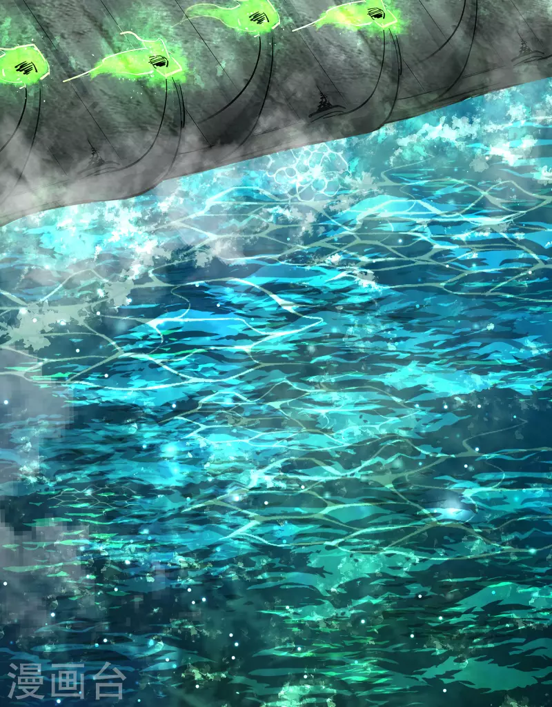 第11话 困兽之斗 第52页