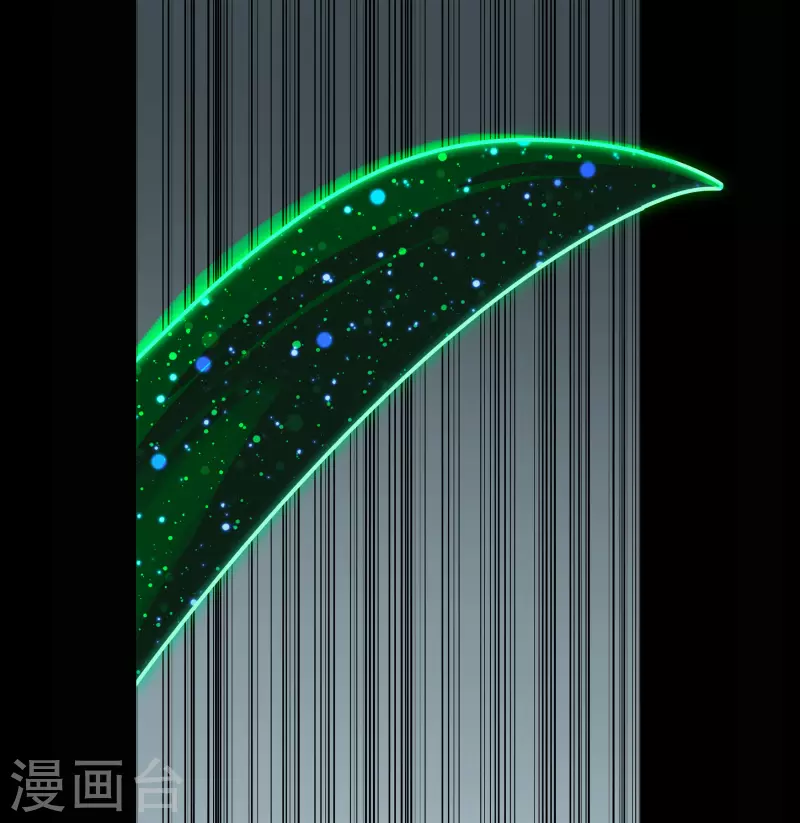 第12话 血脉纯化 第51页