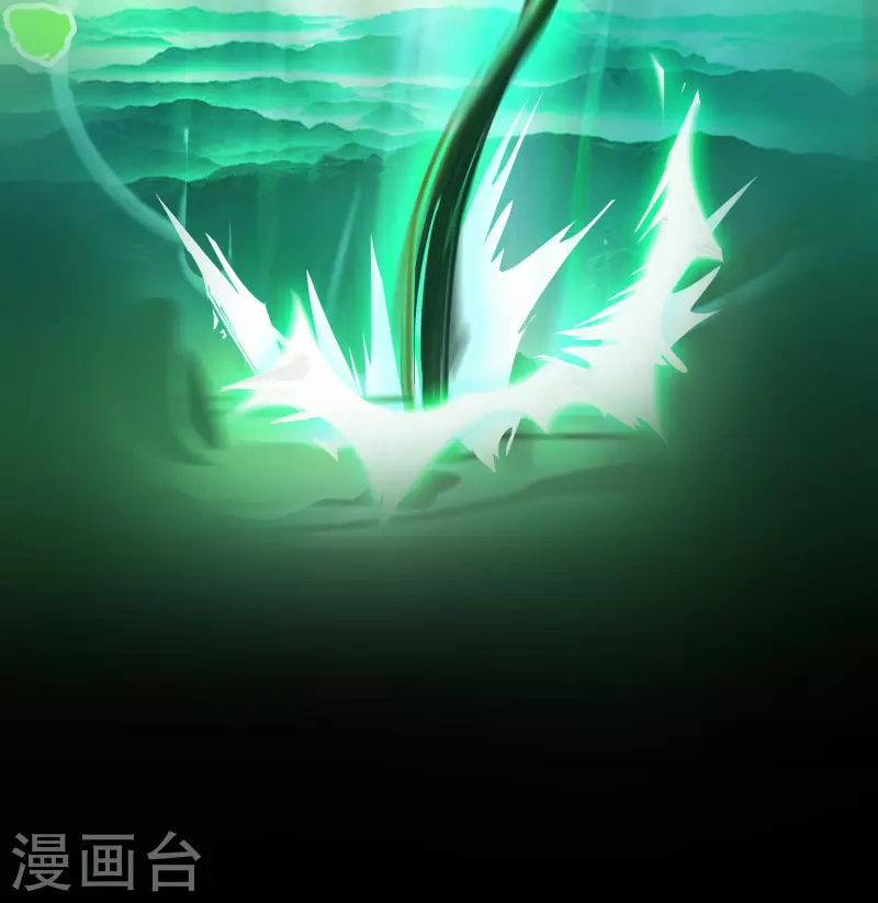 第12话 血脉纯化 第83页