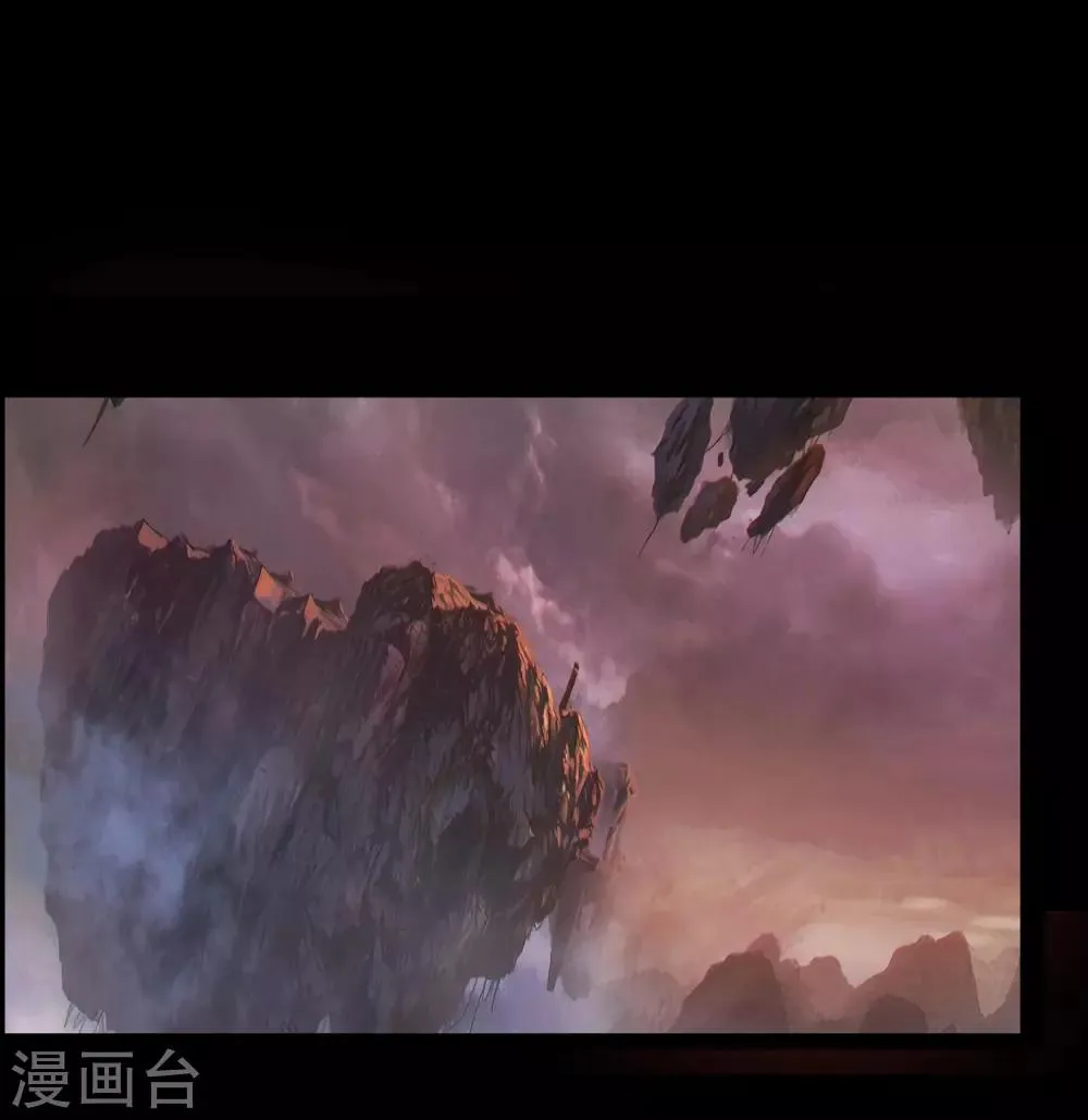 第47话 火与火 第15页