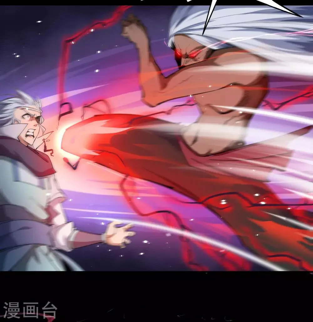 第47话 火与火 第31页