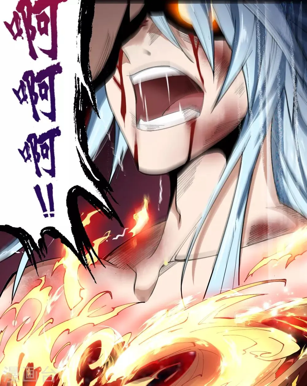 第48话 胜！ 第21页