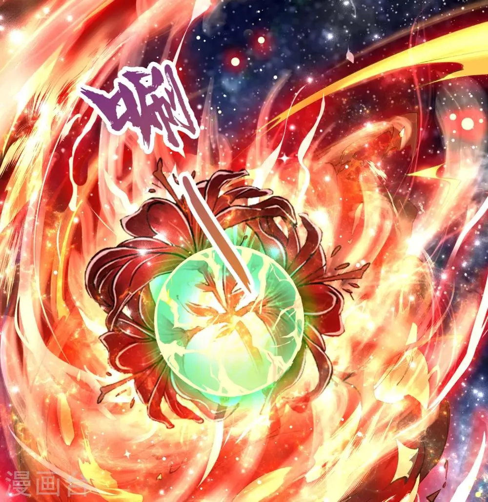 第48话 胜！ 第23页