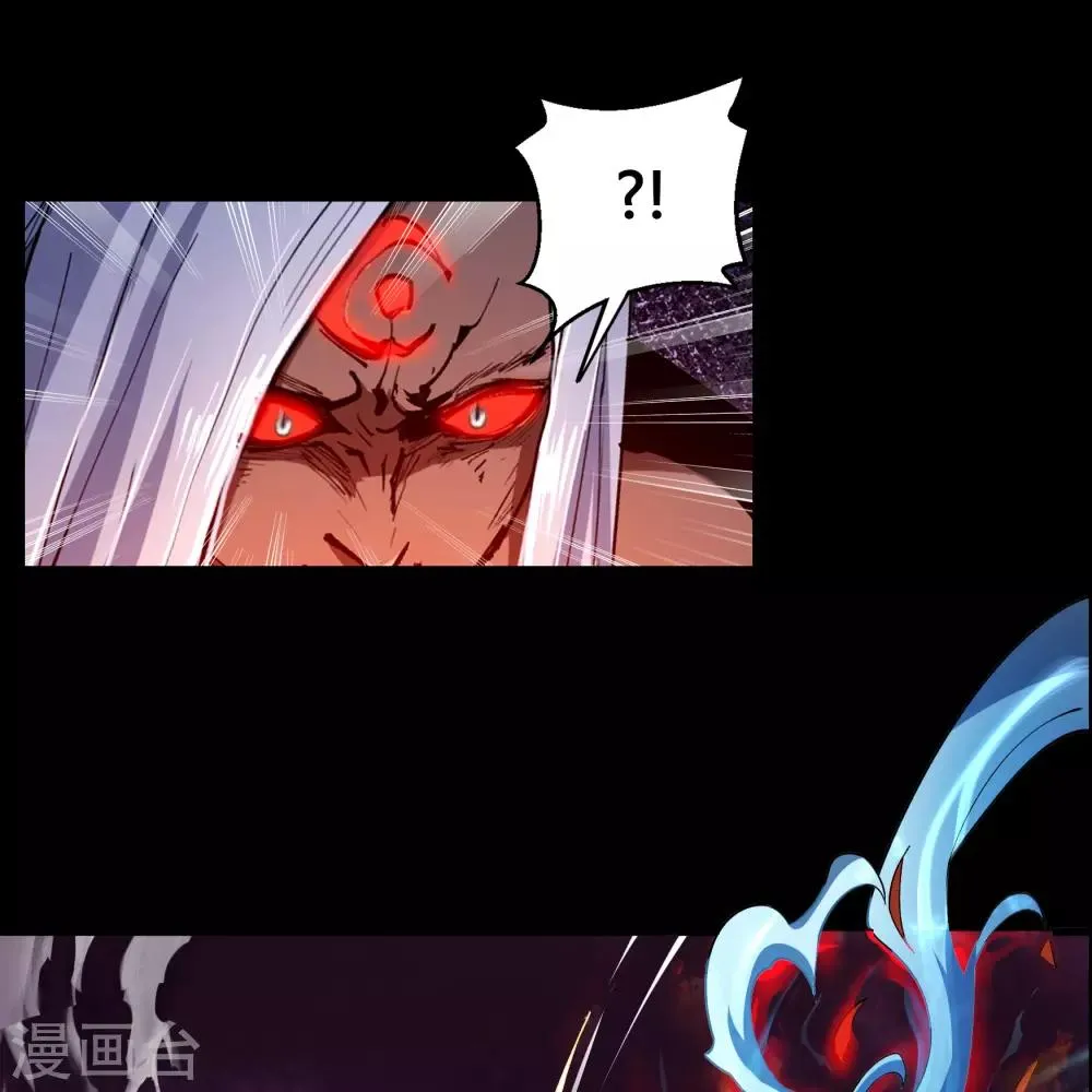 第48话 胜！ 第28页
