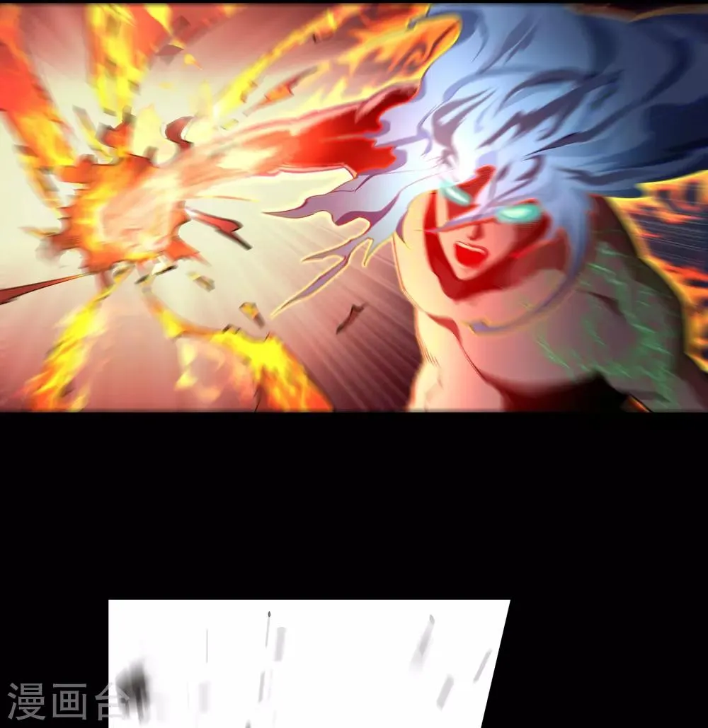 第48话 胜！ 第47页