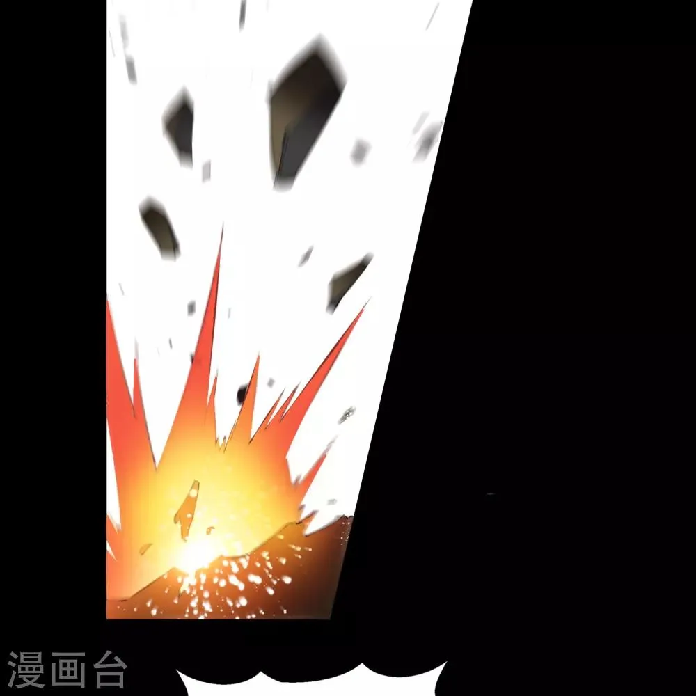 第48话 胜！ 第48页