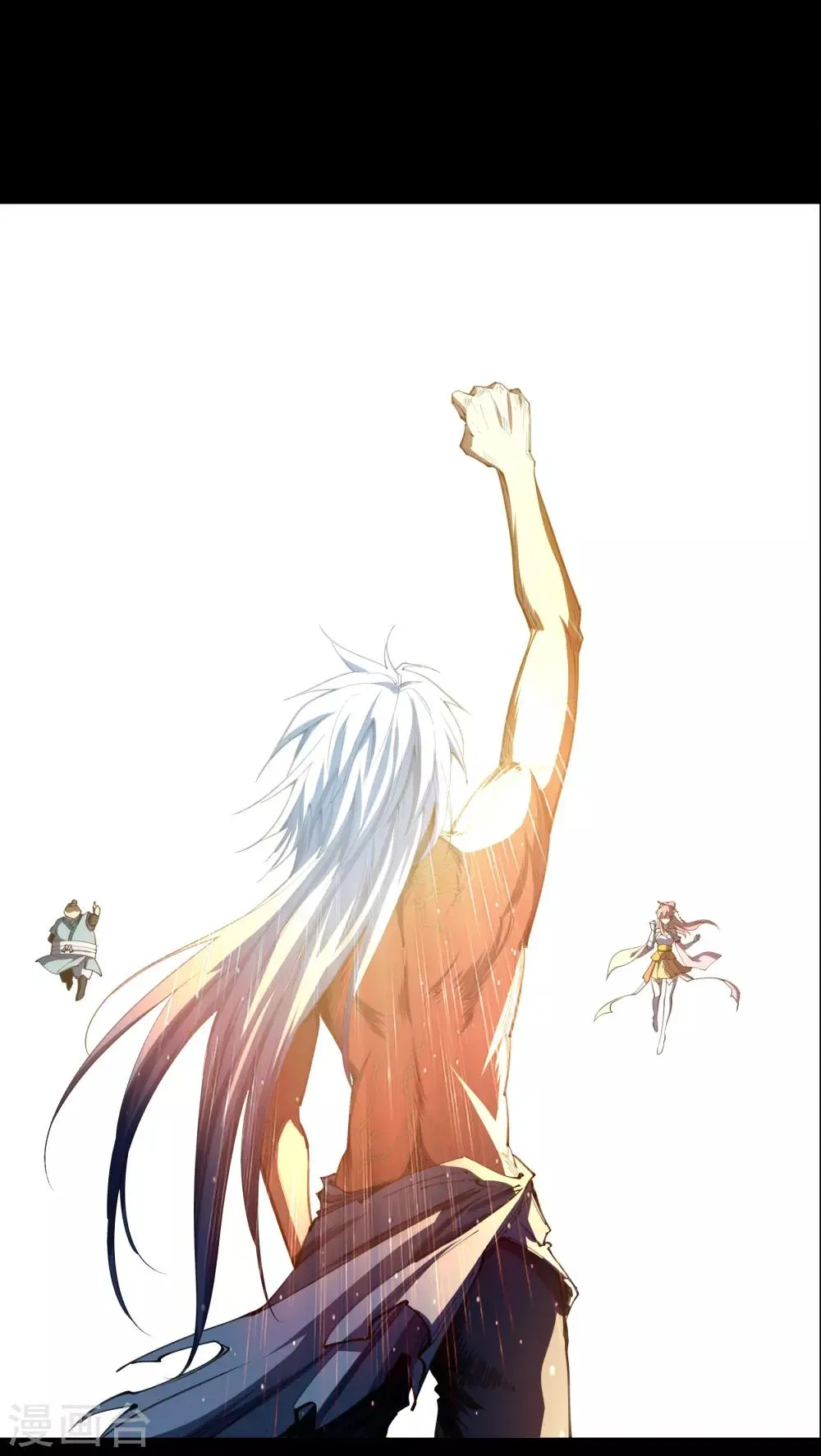 第48话 胜！ 第60页