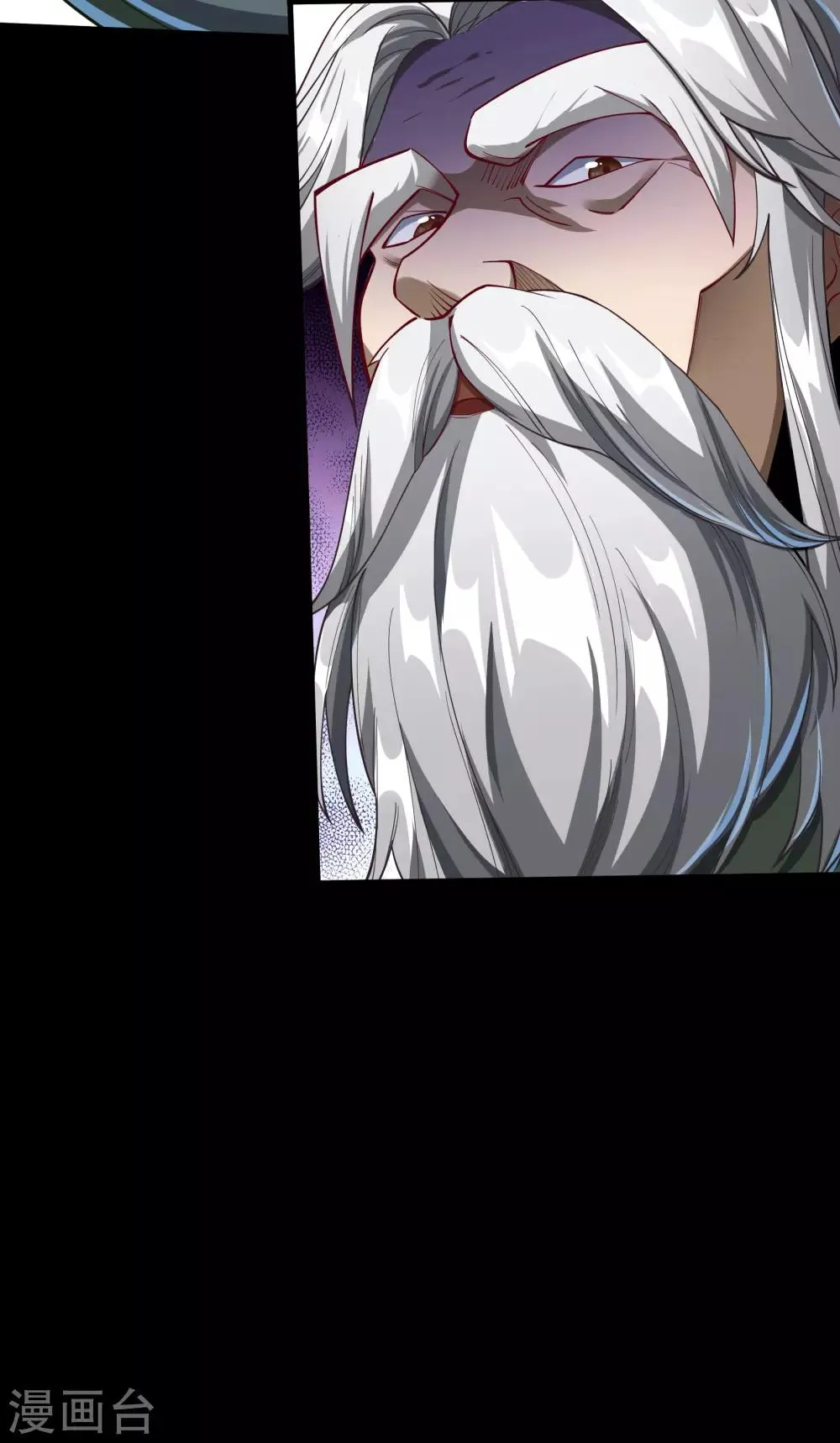 第50话 龃龉 第55页