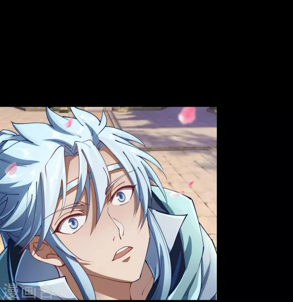 第51话 琉璃坊 第2页
