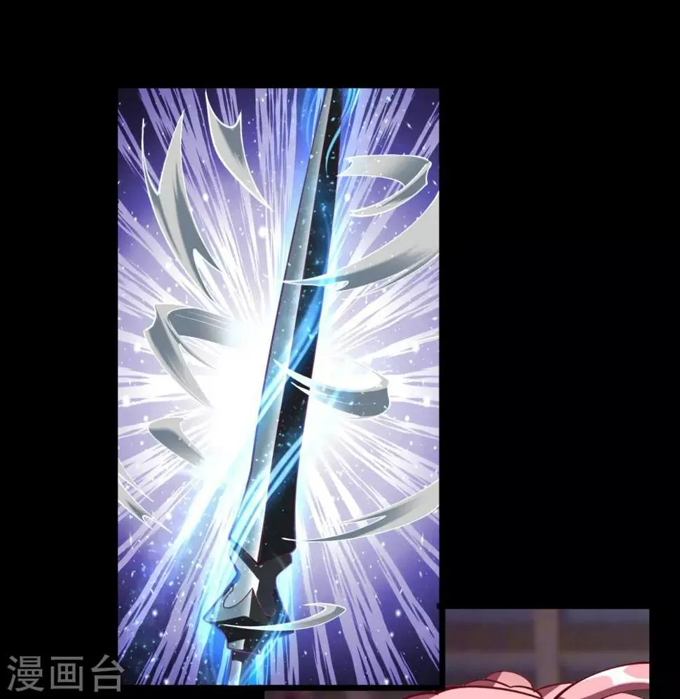 第51话 琉璃坊 第47页