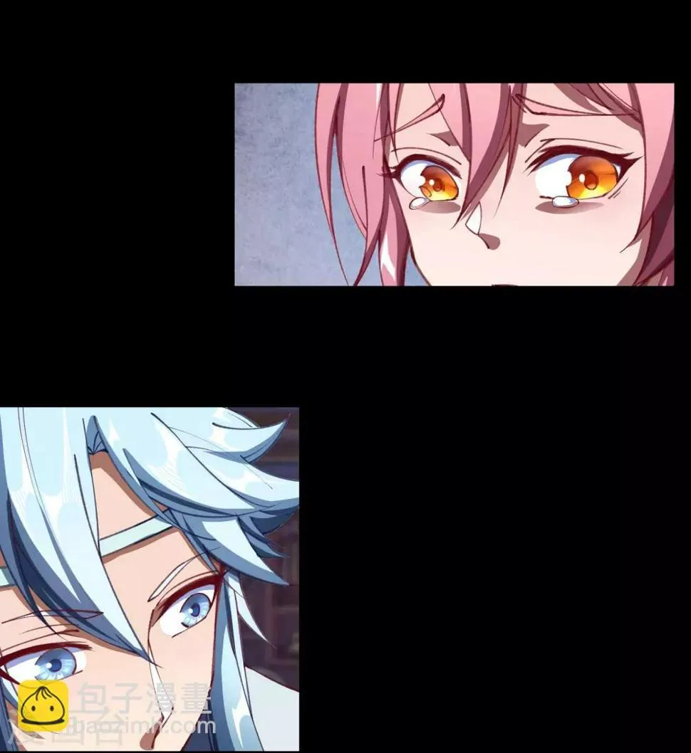 第51话 琉璃坊 第57页