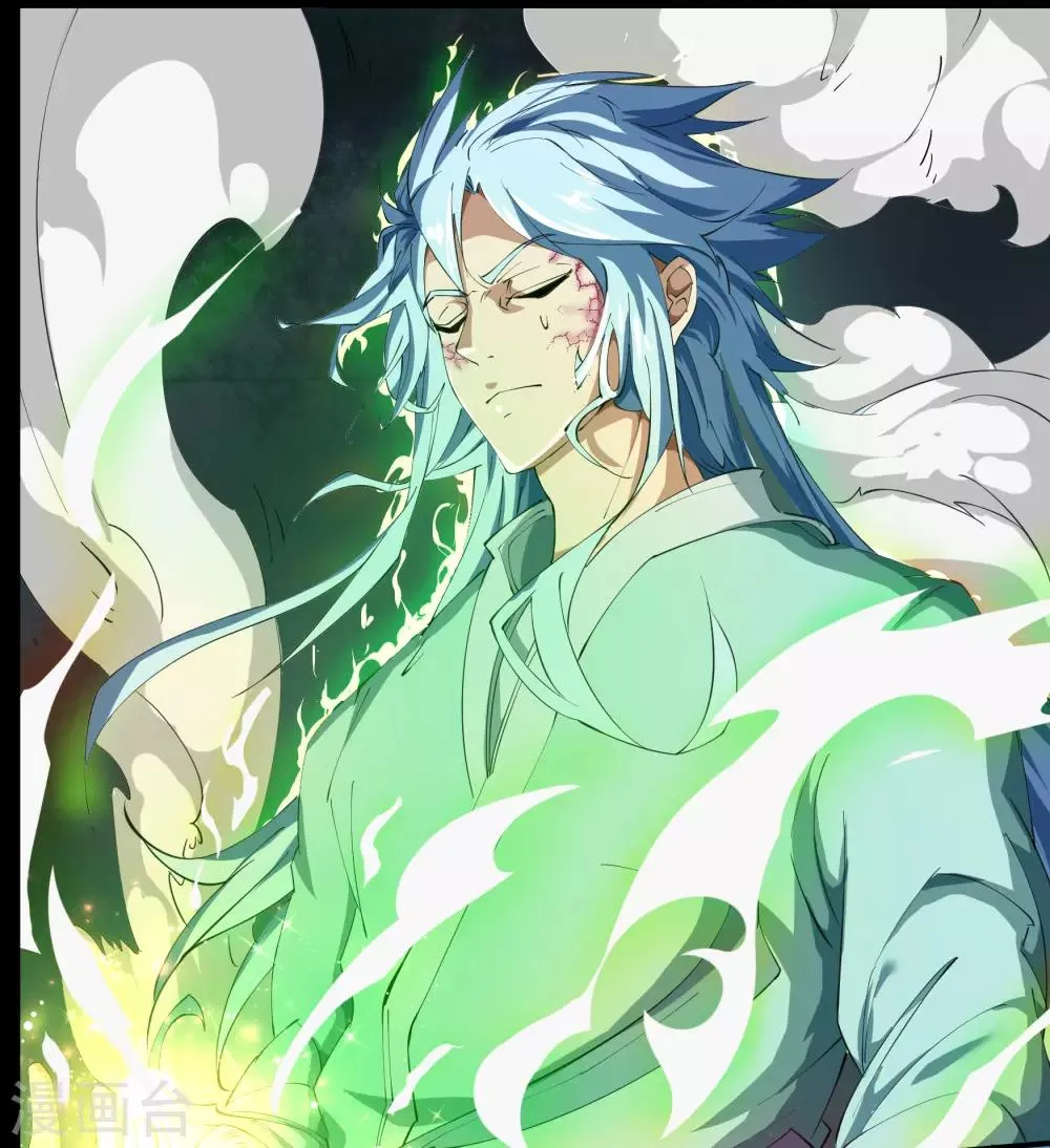 第56话 欲加之罪 第24页