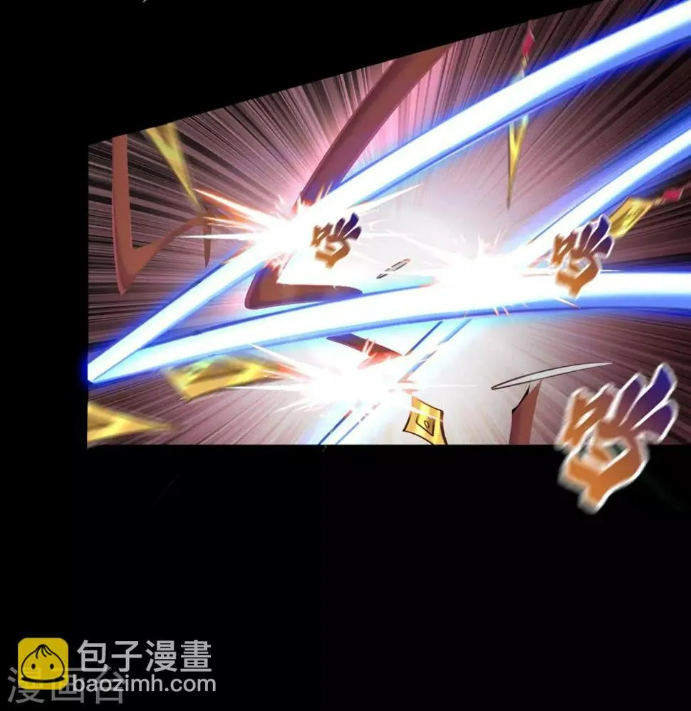 第63话 毒奶2 第38页