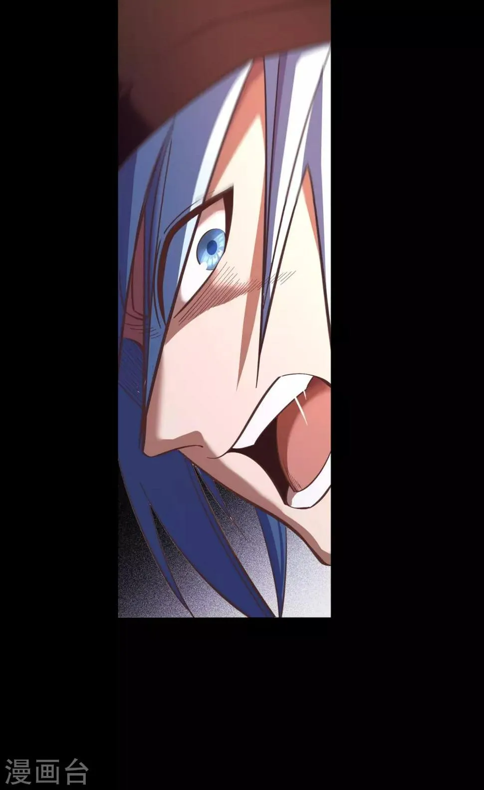 第63话 毒奶2 第47页