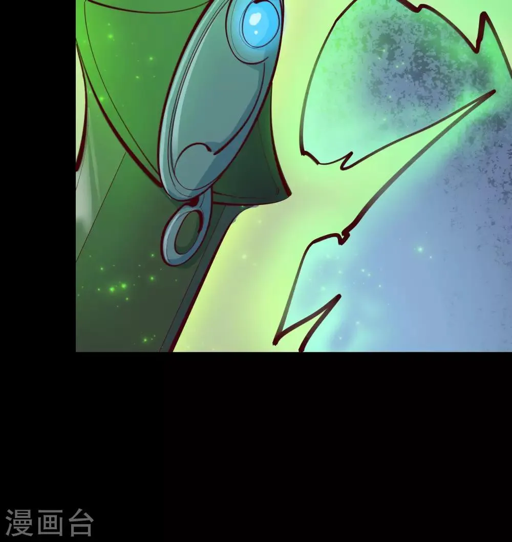 第65话 绝地反击 第13页