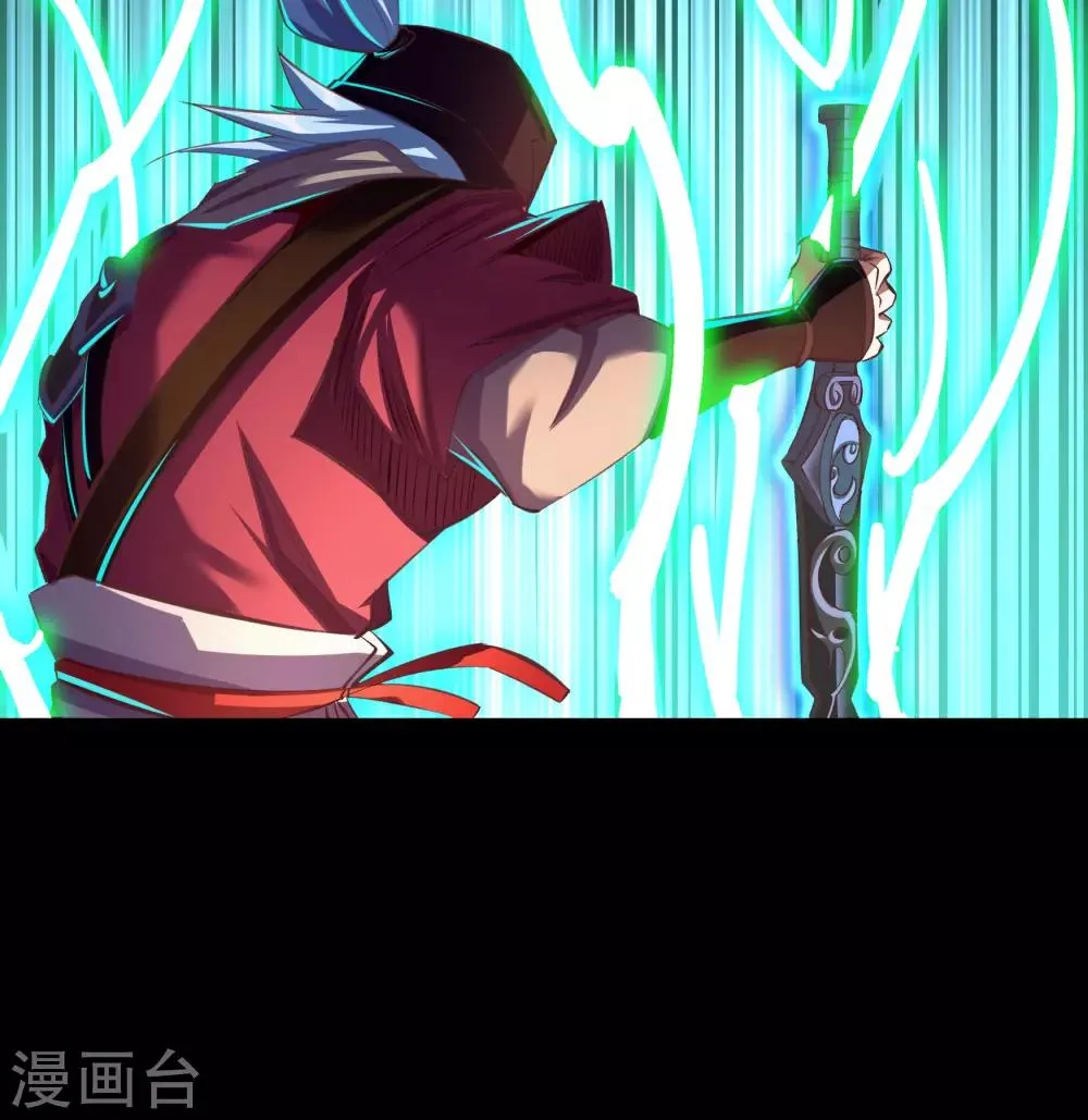 第65话 绝地反击 第15页