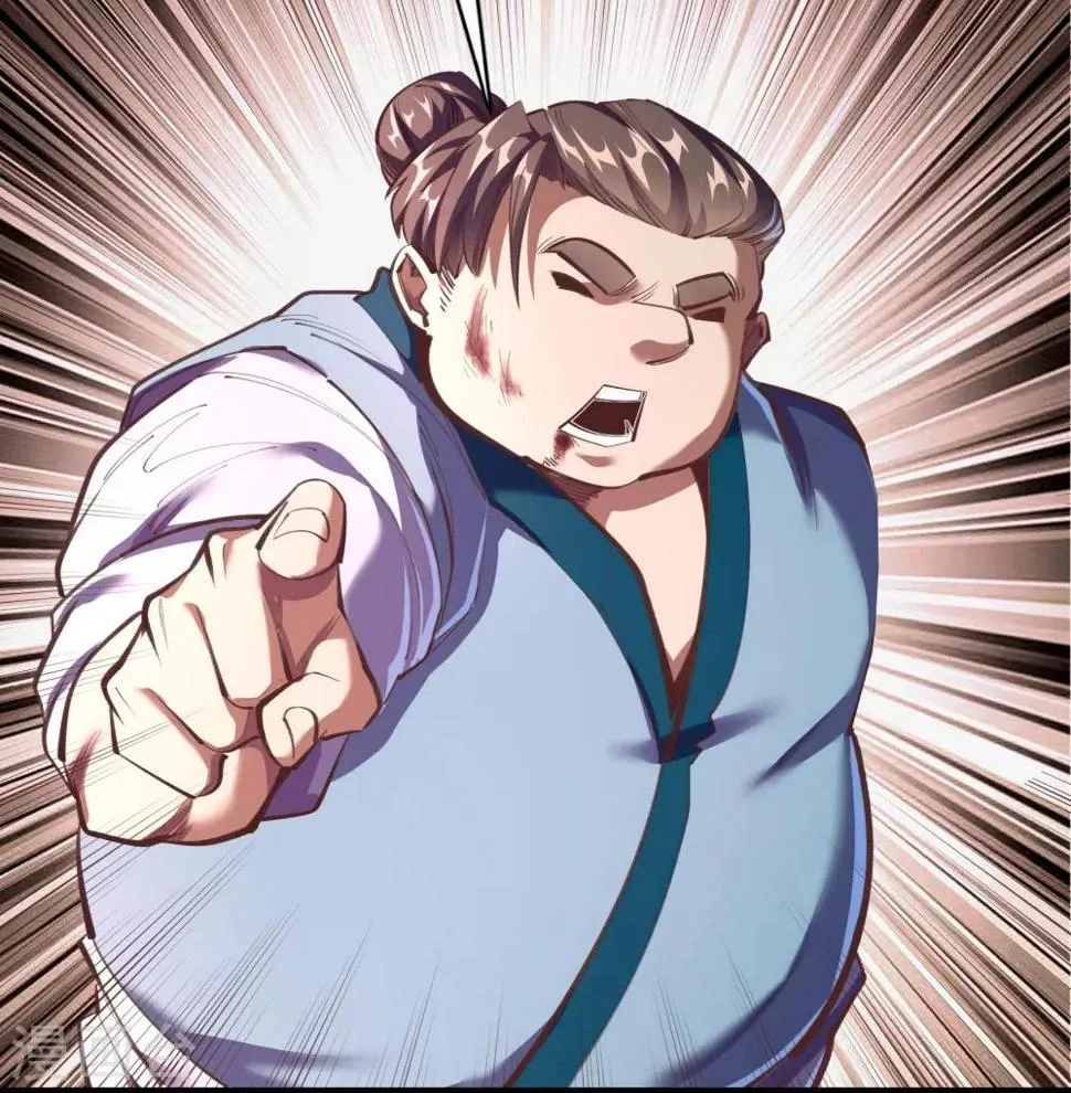 第66话 大幕将掀 第20页