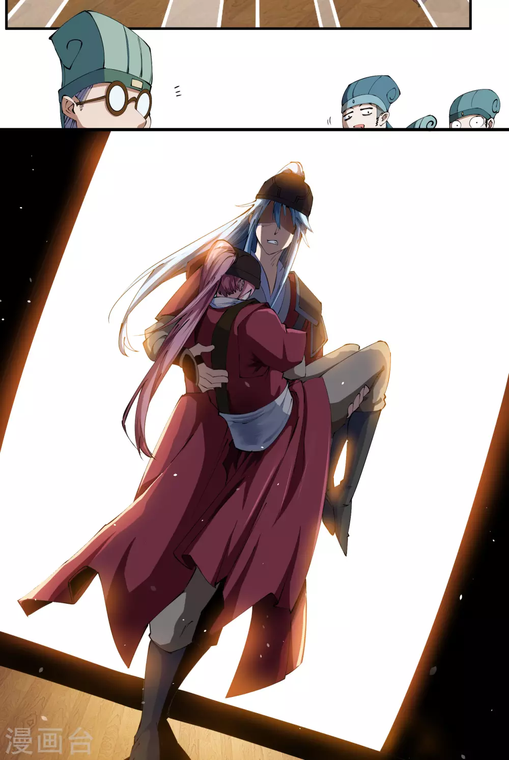 第68话 血月将起 第32页