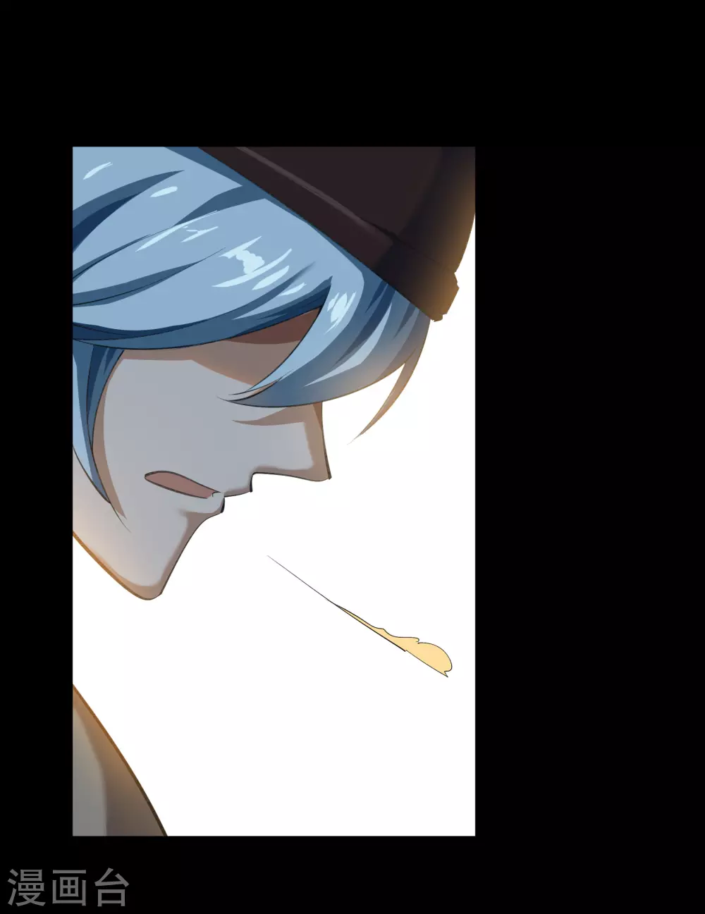 第68话 血月将起 第38页