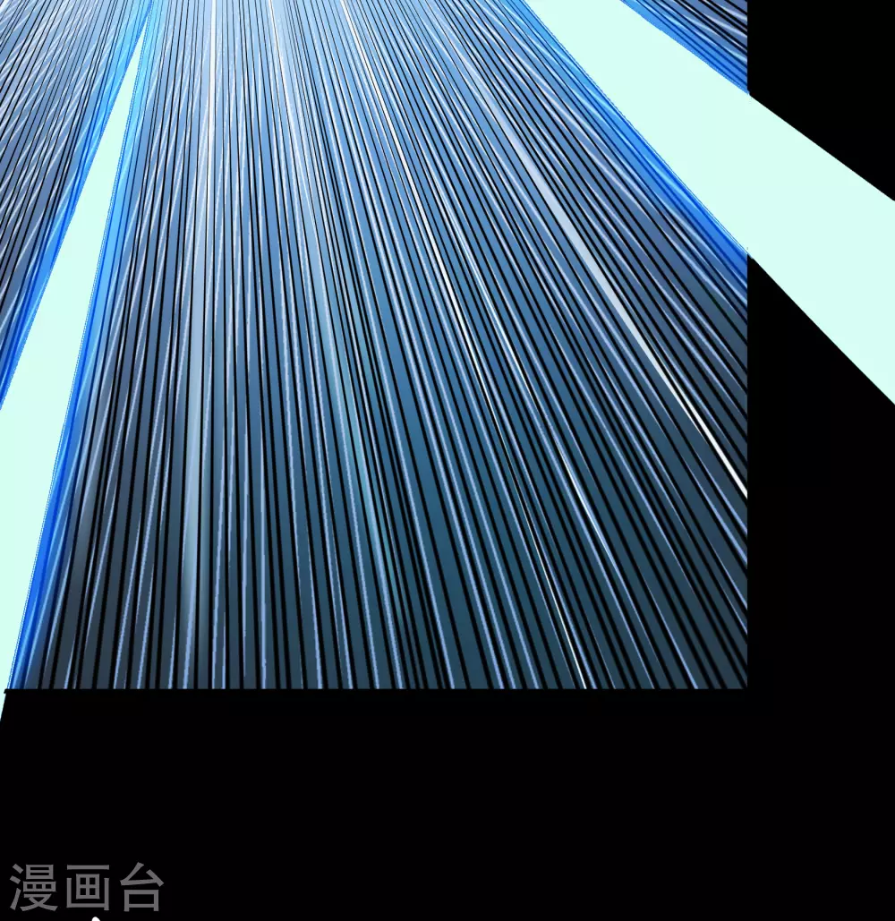 第71话 断玄剑 第14页