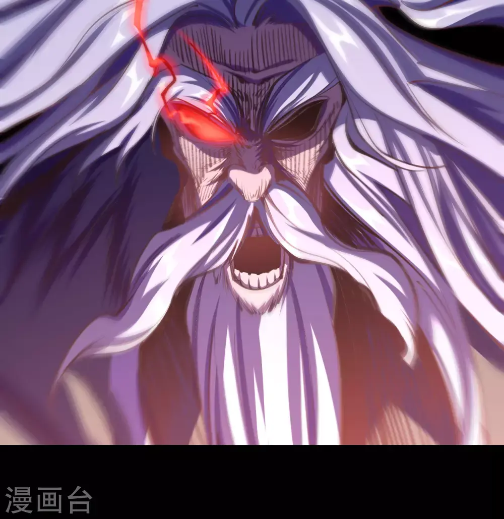 第73话 千钧一发 第45页