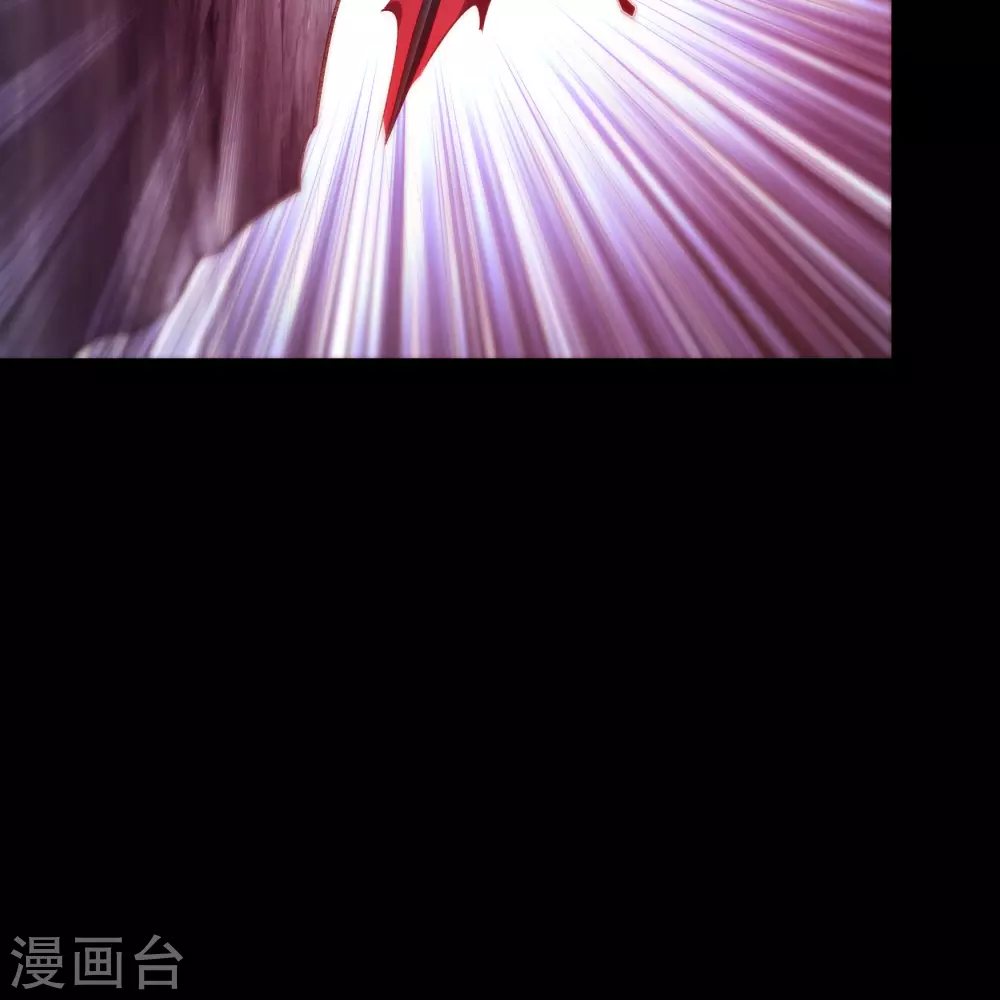 第76话 血月剑塔 第15页
