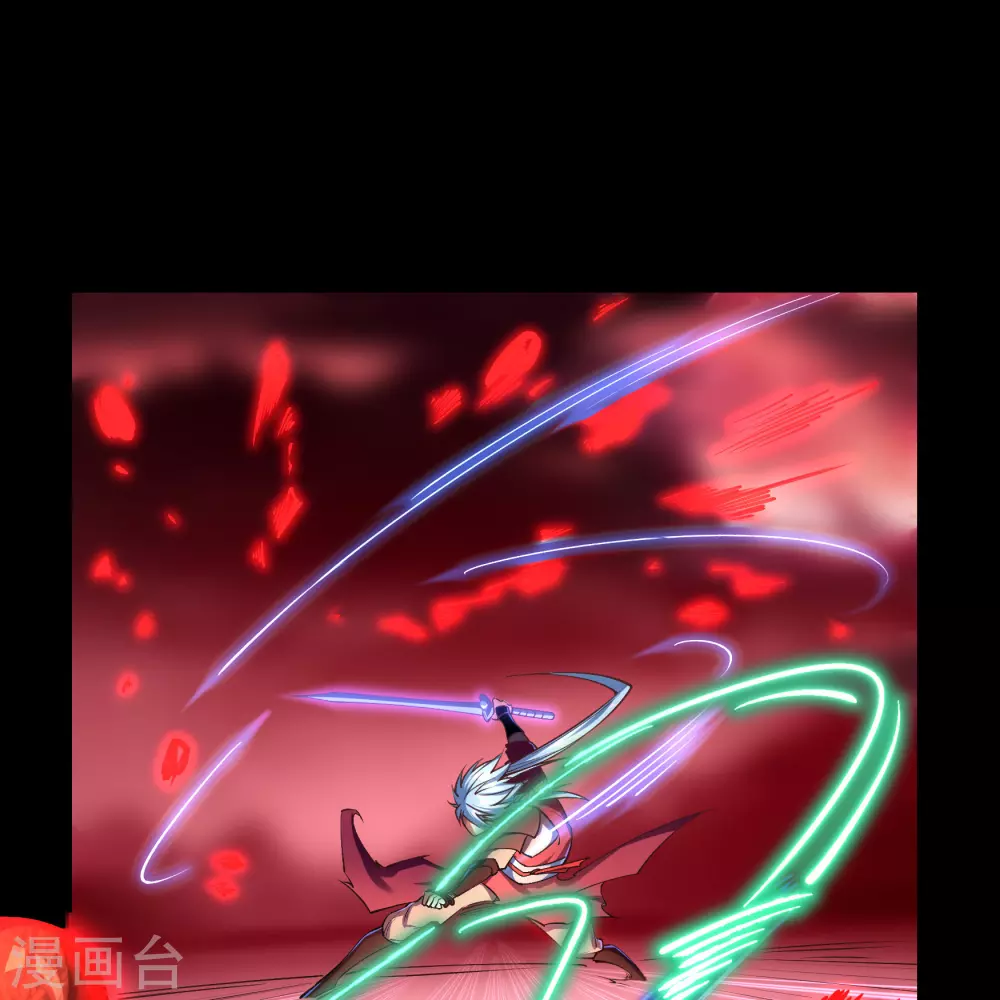 第77话 解决办法 第20页