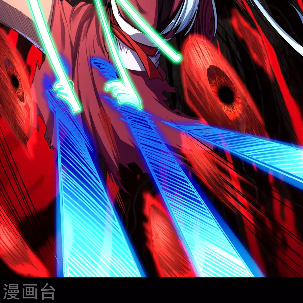 第77话 解决办法 第27页