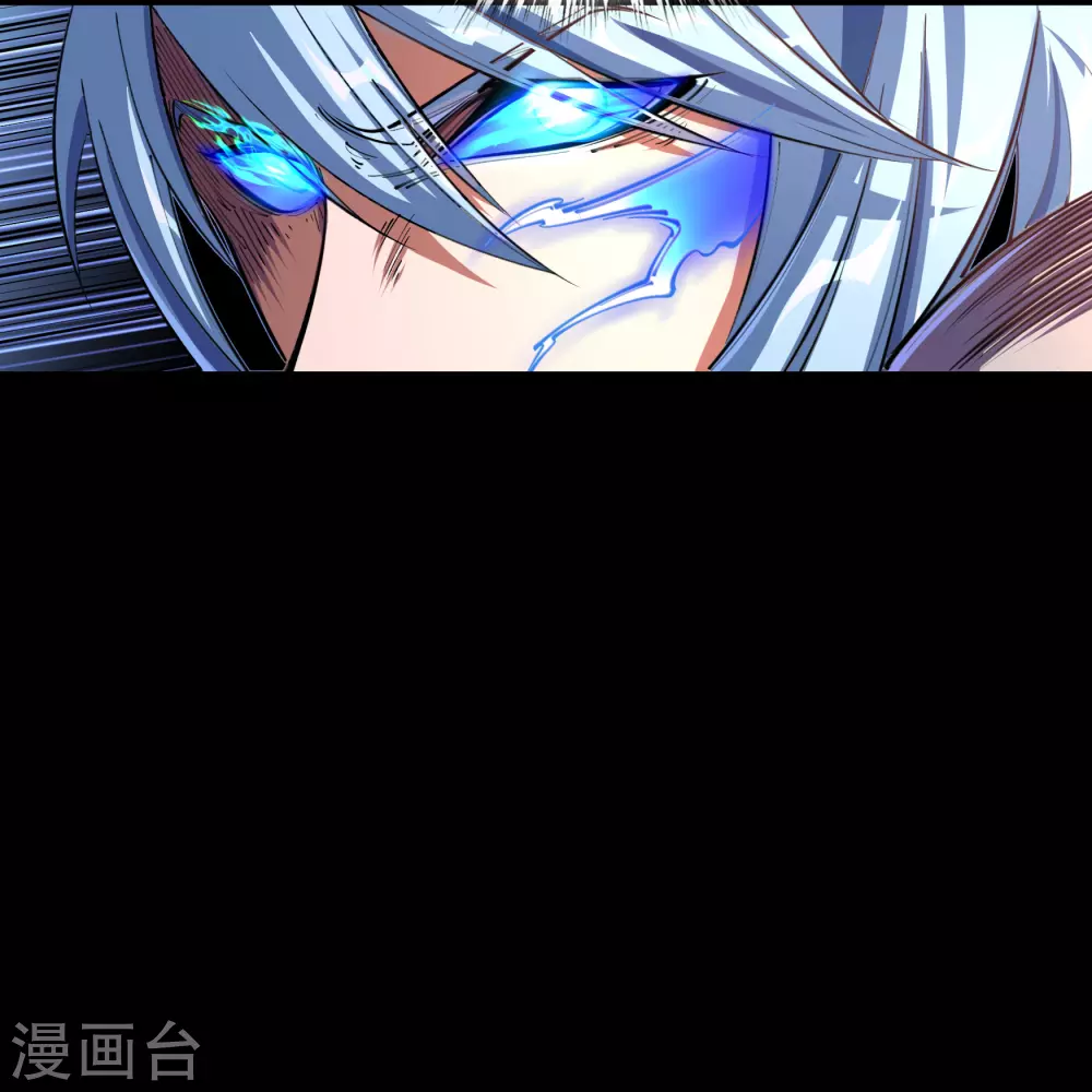 第77话 解决办法 第30页