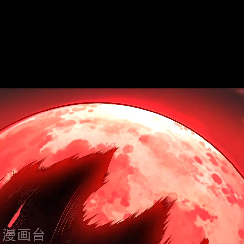 第77话 解决办法 第40页