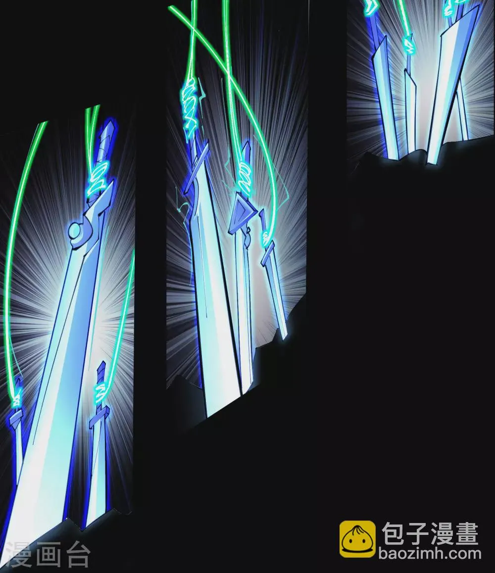 第77话 解决办法 第53页