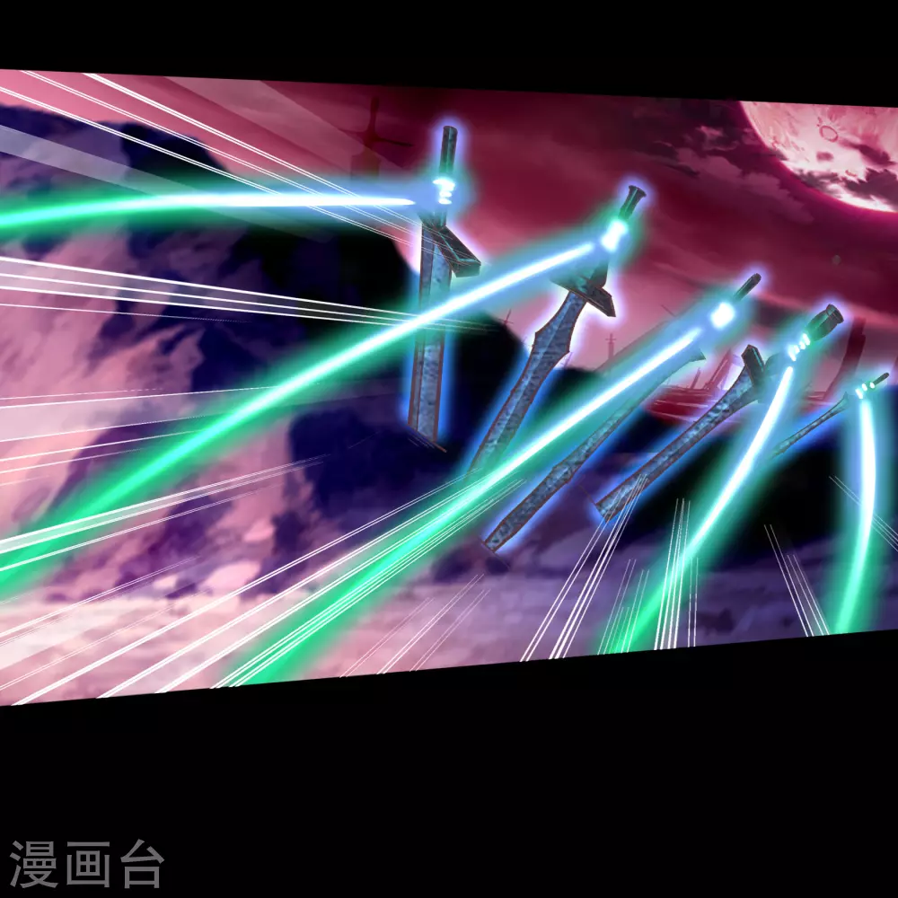 第78话 剑意觉醒 第7页