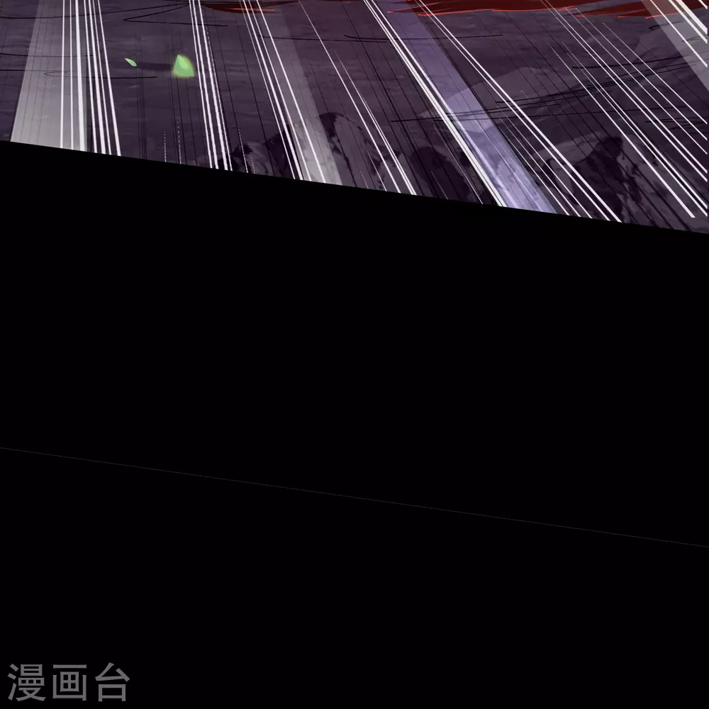第78话 剑意觉醒 第12页
