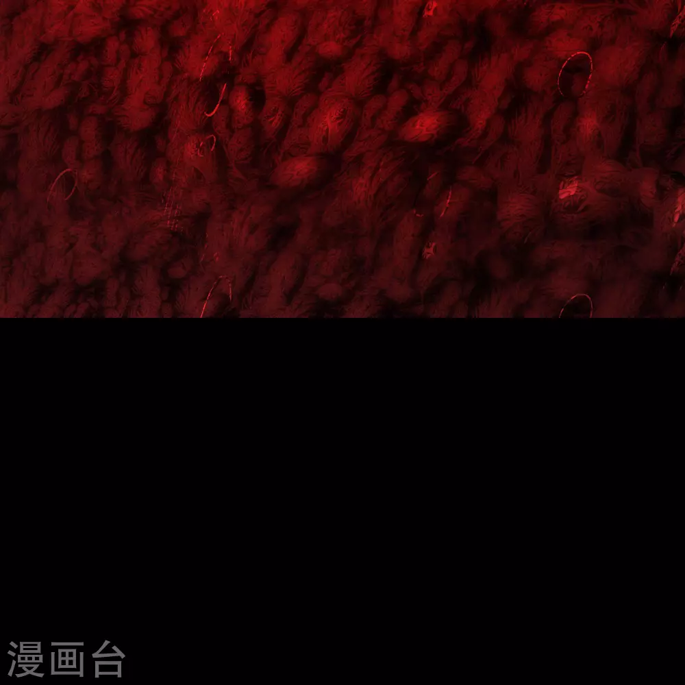 第78话 剑意觉醒 第14页