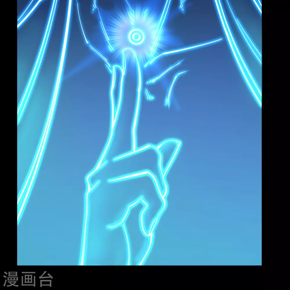 第78话 剑意觉醒 第29页