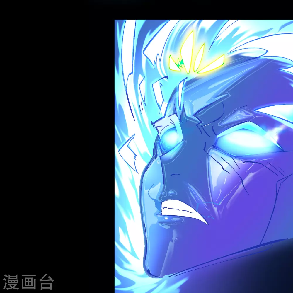 第78话 剑意觉醒 第32页