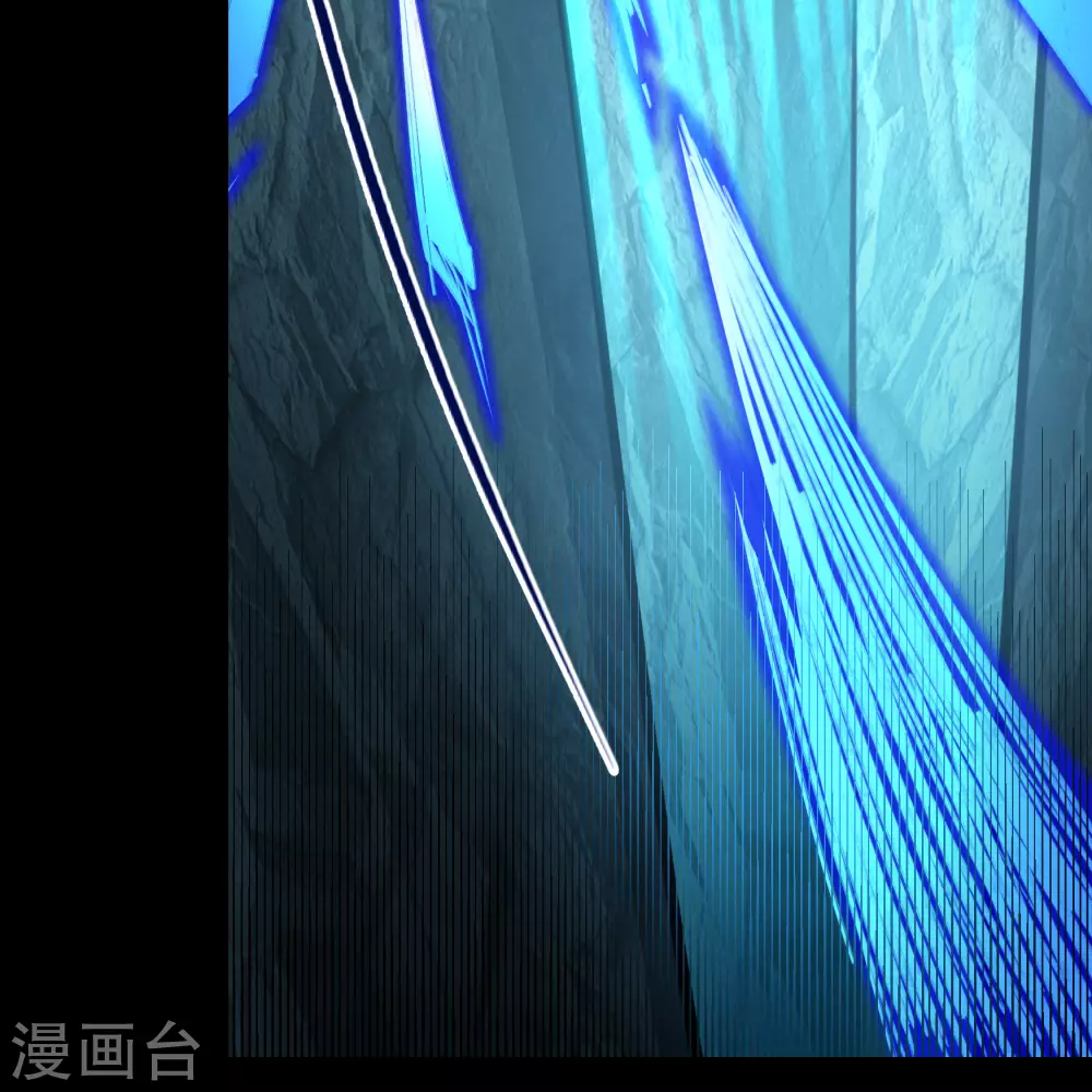 第78话 剑意觉醒 第49页