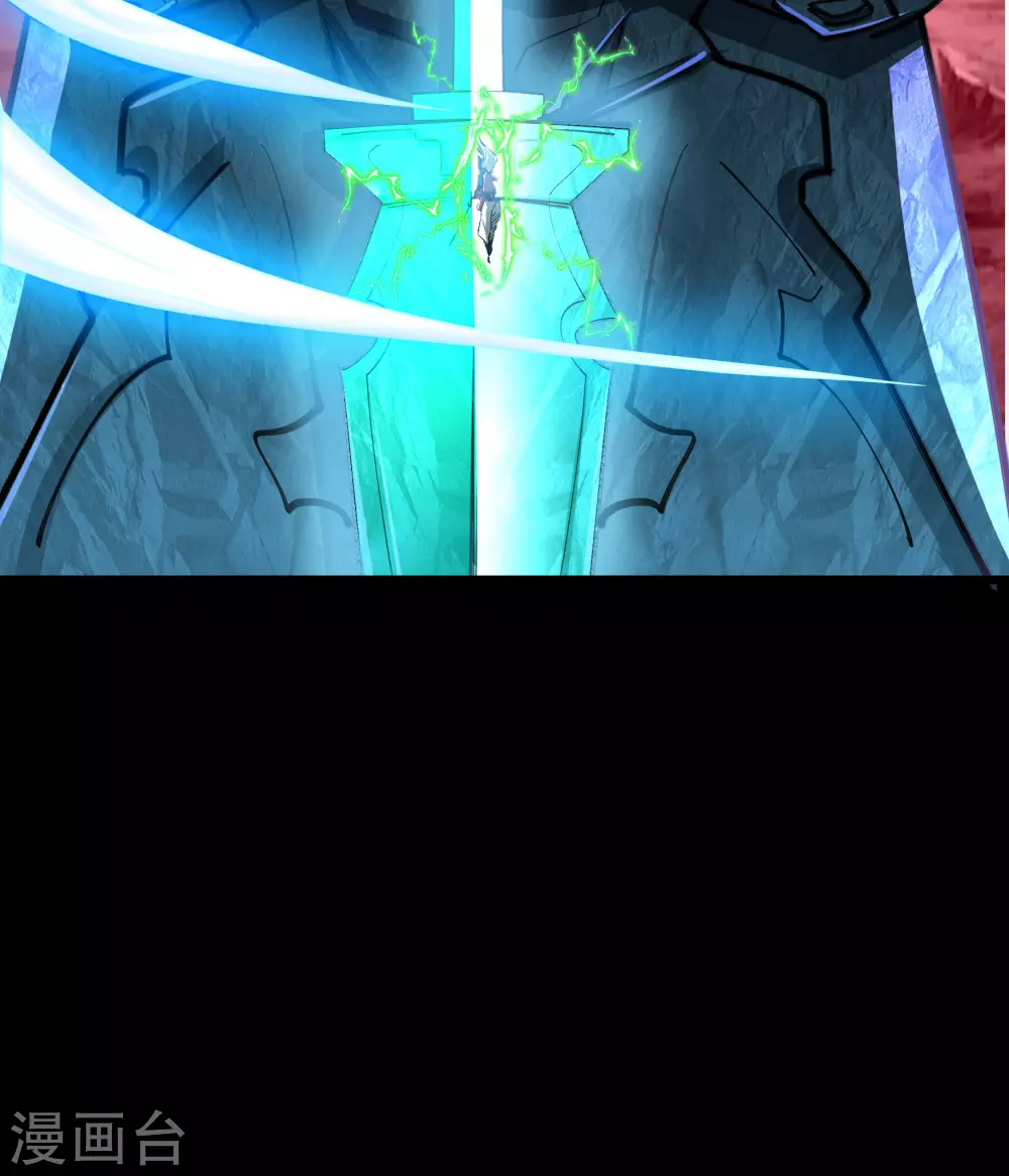 第78话 剑意觉醒 第52页