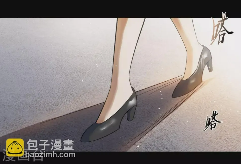 情人节番外 第42页