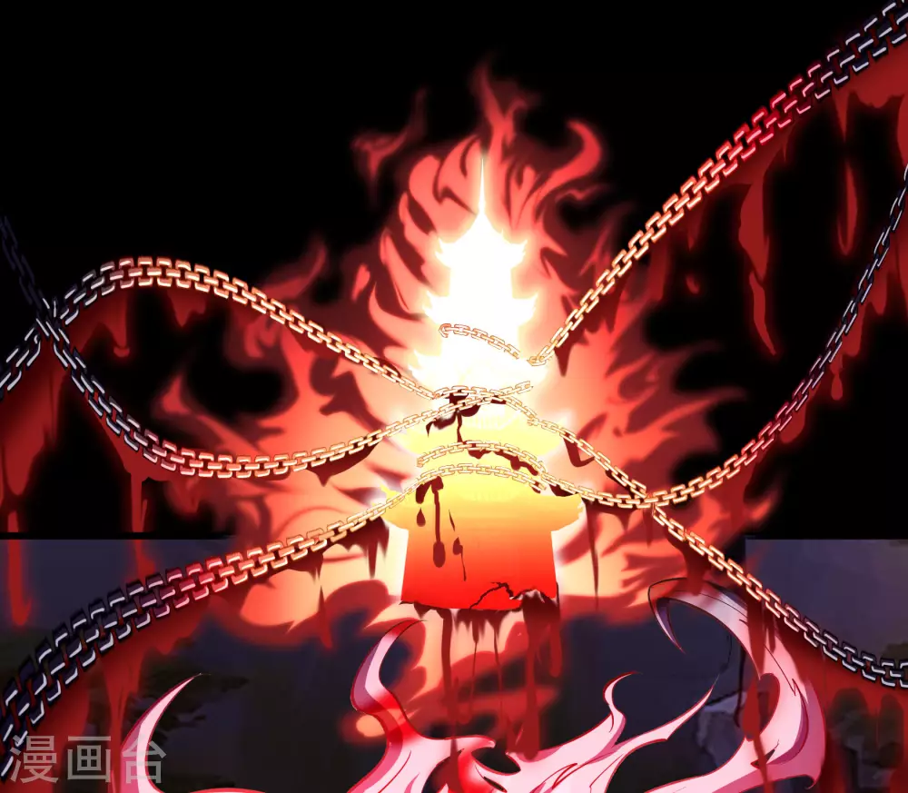 第79话 物是人非 第32页