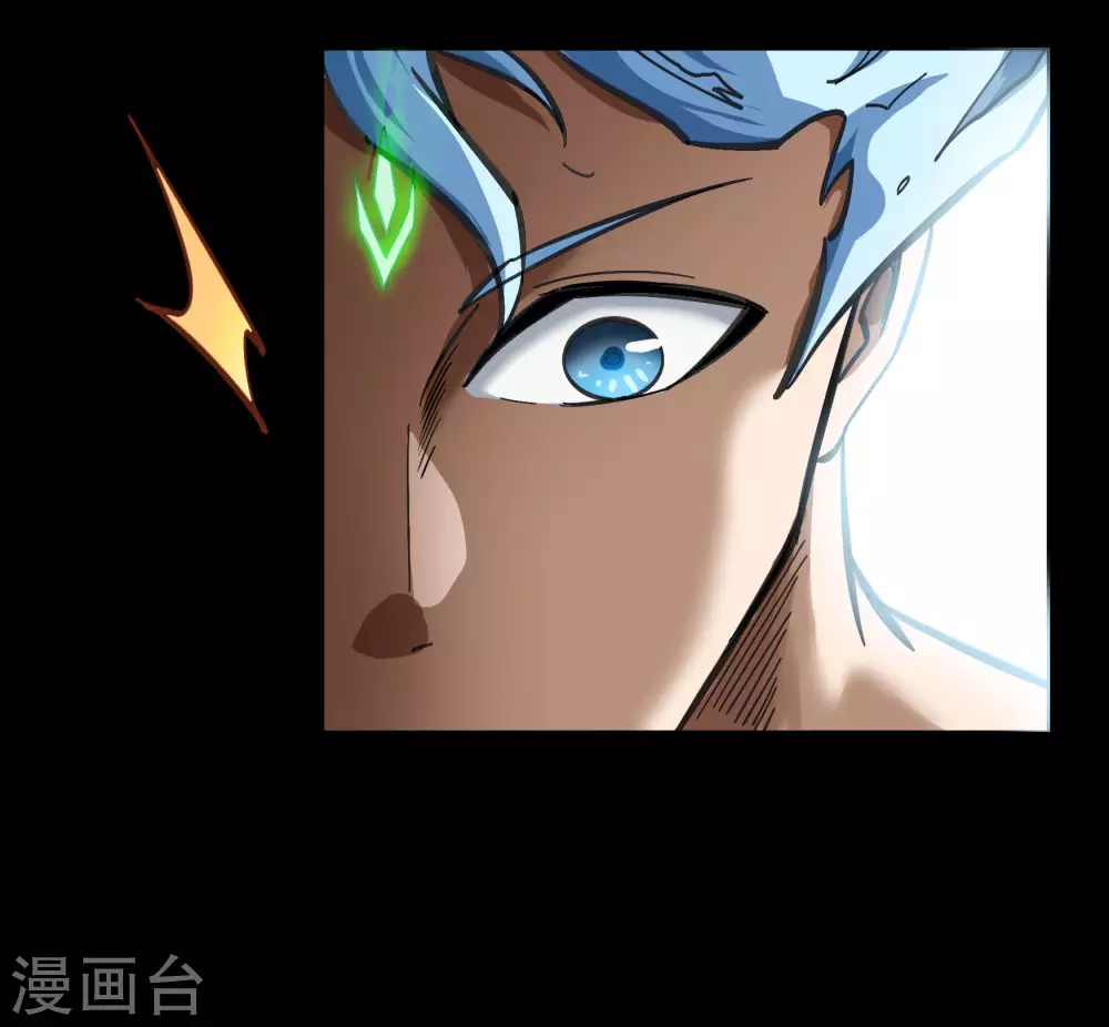 第82话 转换空间 第68页